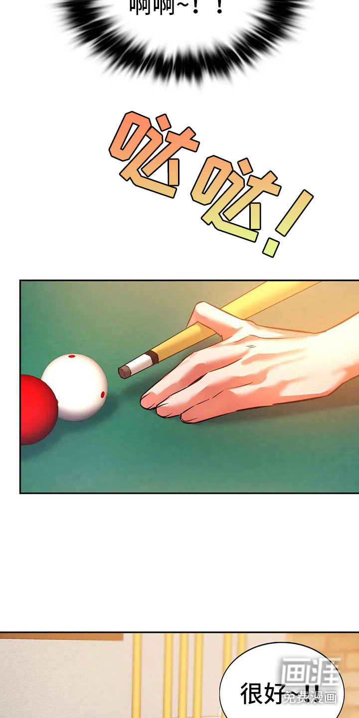 第6话：第6章：打桌球预览分镜