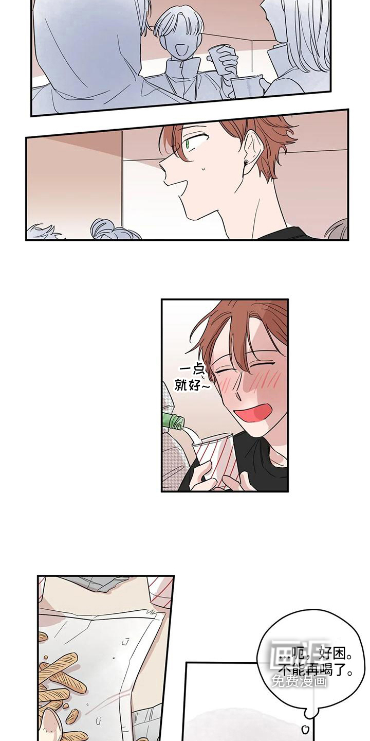 第9话：第9章：经过预览分镜