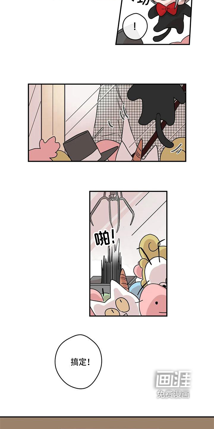 第16话：第16章：礼物预览分镜