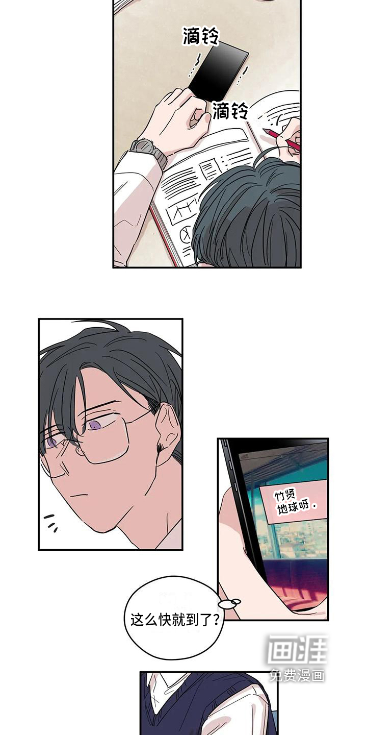 第18话：第18章：电话预览分镜