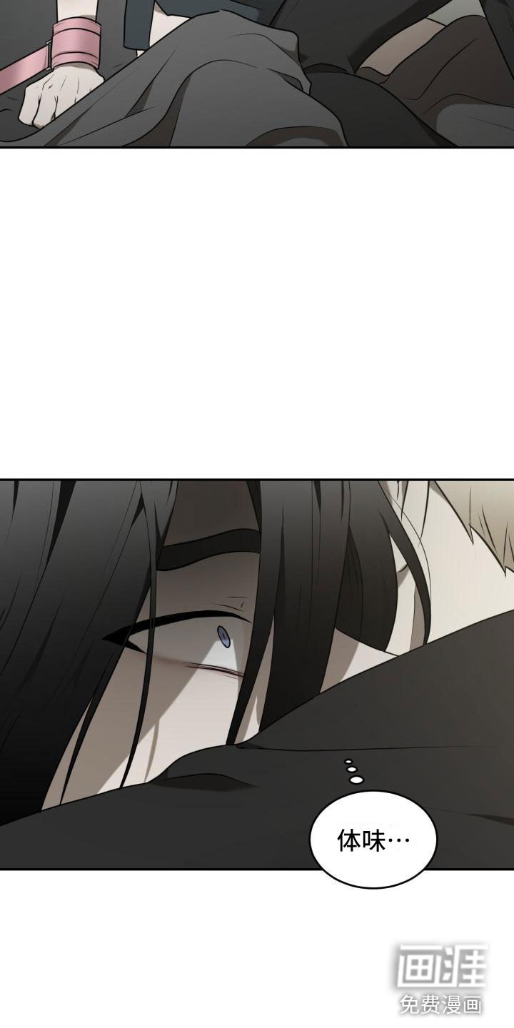 第13话：第13章：无处可去预览分镜