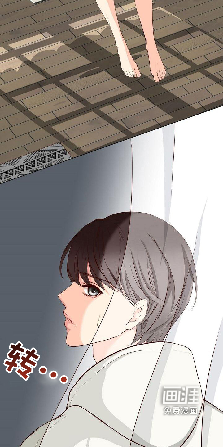 第7话：第7章：不敢置信预览分镜