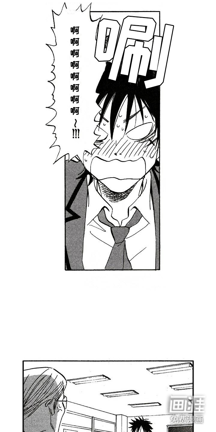 第5话：第5章：胡思乱想预览分镜