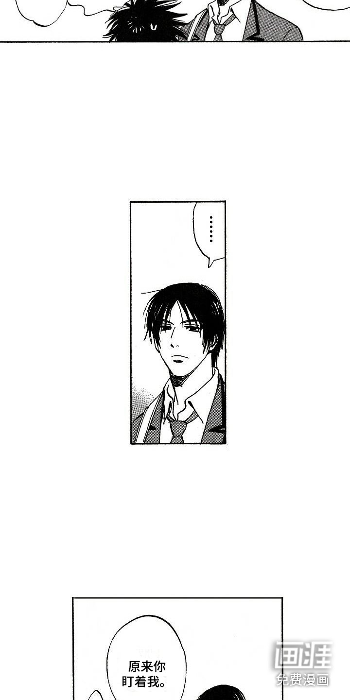 第12话：第12章：盯着预览分镜