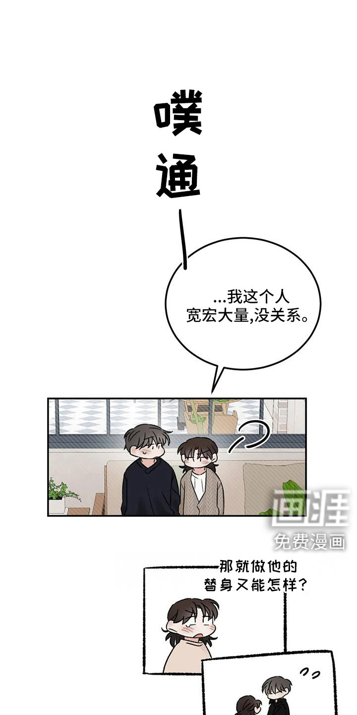 【完结】我的世界充满了光