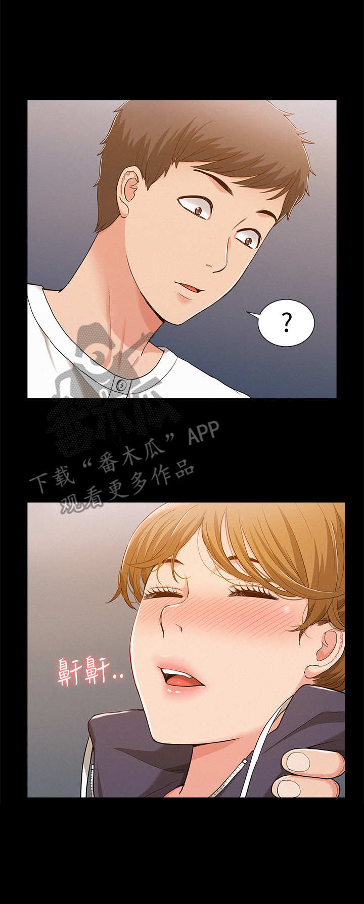 第17话：第17章：陪我一会预览分镜
