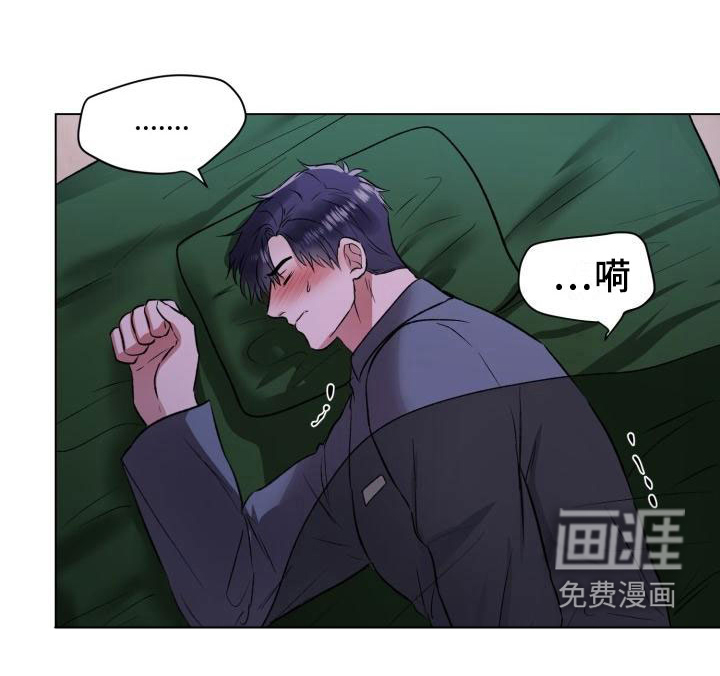 第12话：第12章：无法抗拒预览分镜
