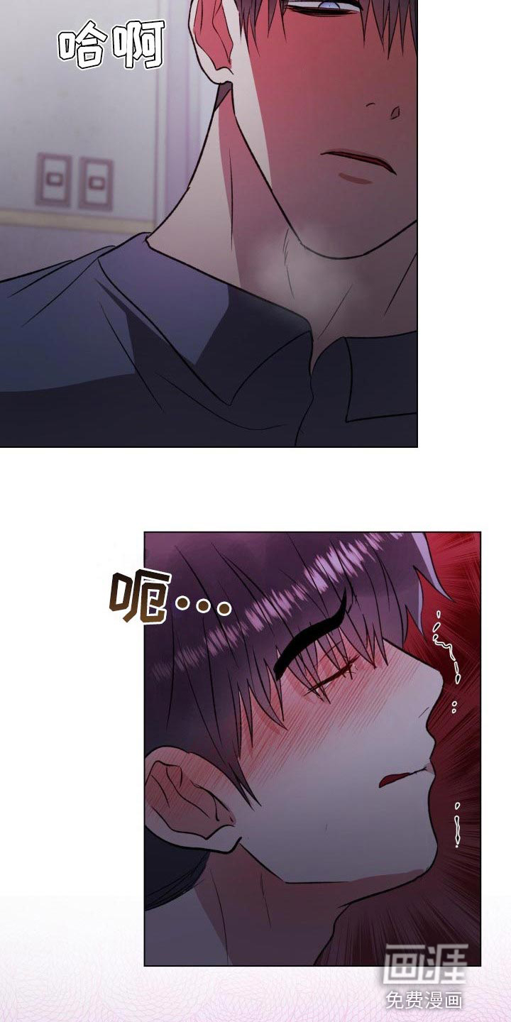第14话：第14章：晕倒了预览分镜