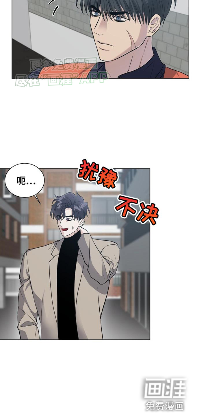 【番外】你要负责!
