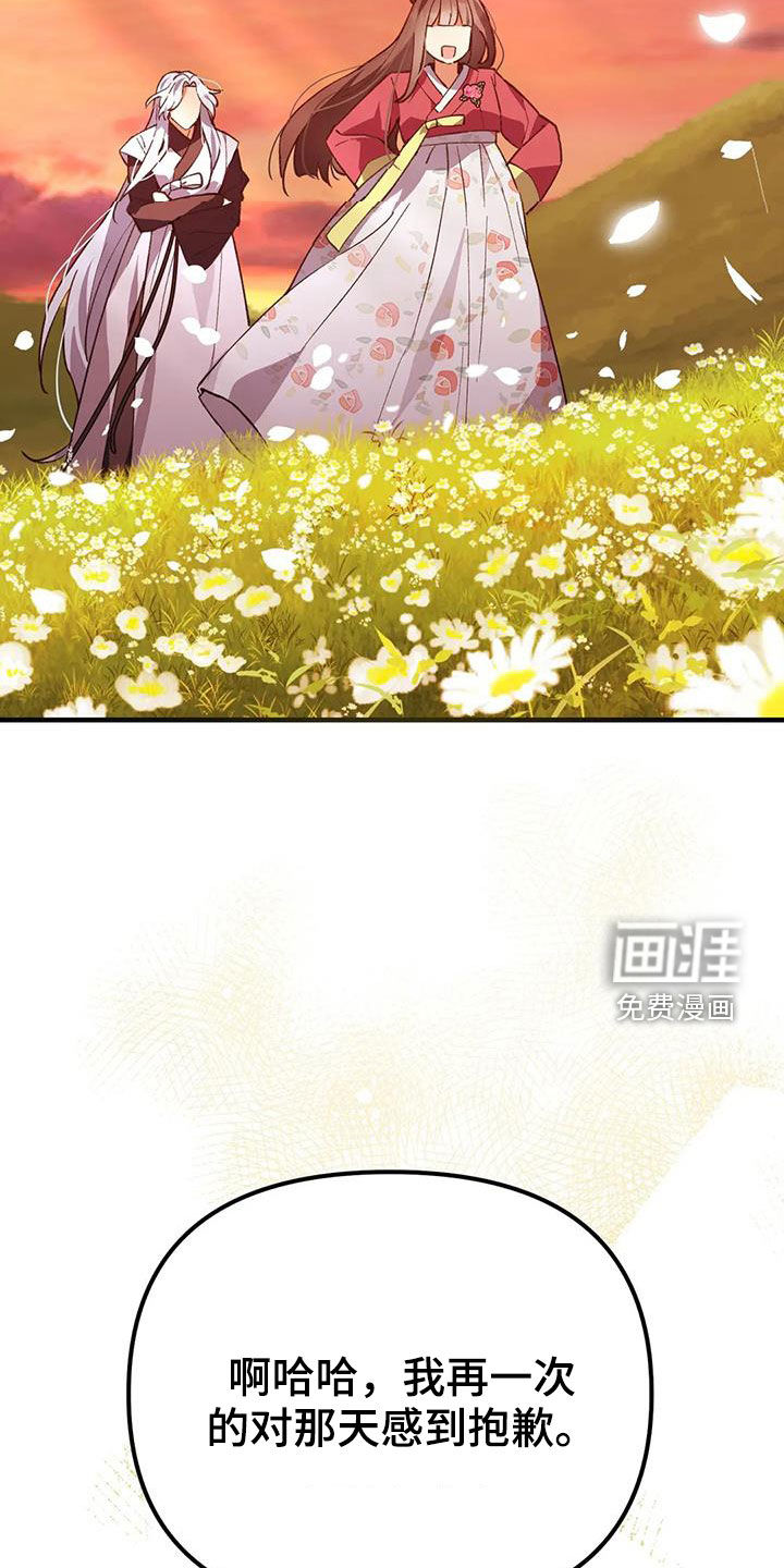 幸福长久(完结)