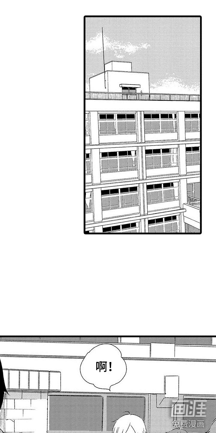 改变(完结)