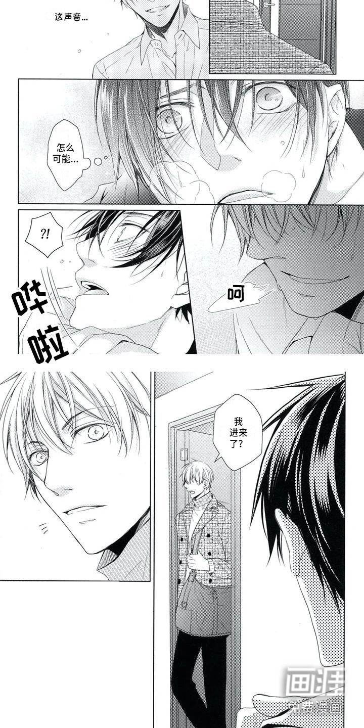 第5话：第5章：疯了预览分镜