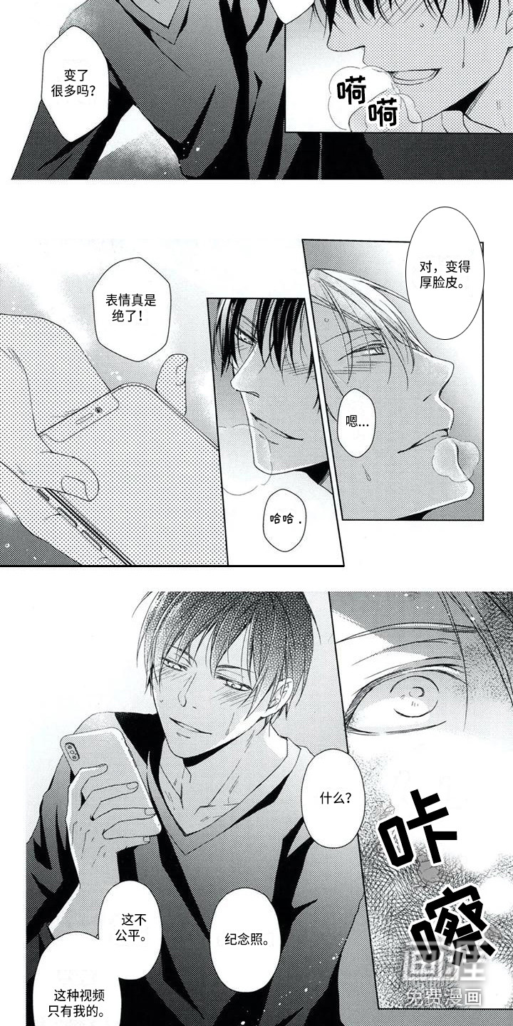 第12话：第12章：执念过后预览分镜