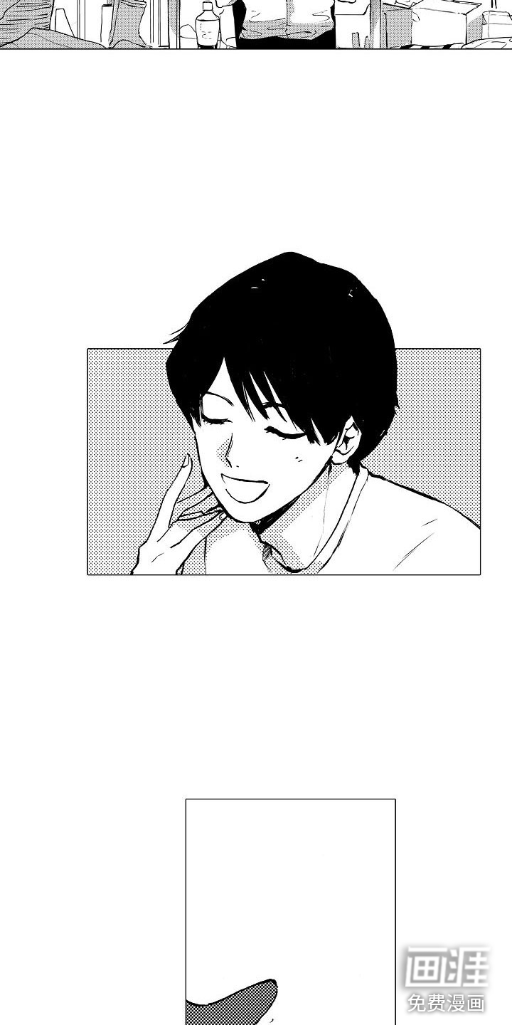 第9话：第9章：拜托你预览分镜