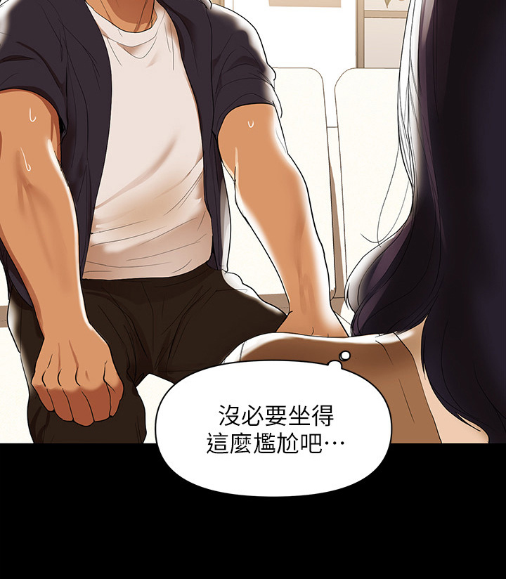 第4话：第4章：努力工作预览分镜