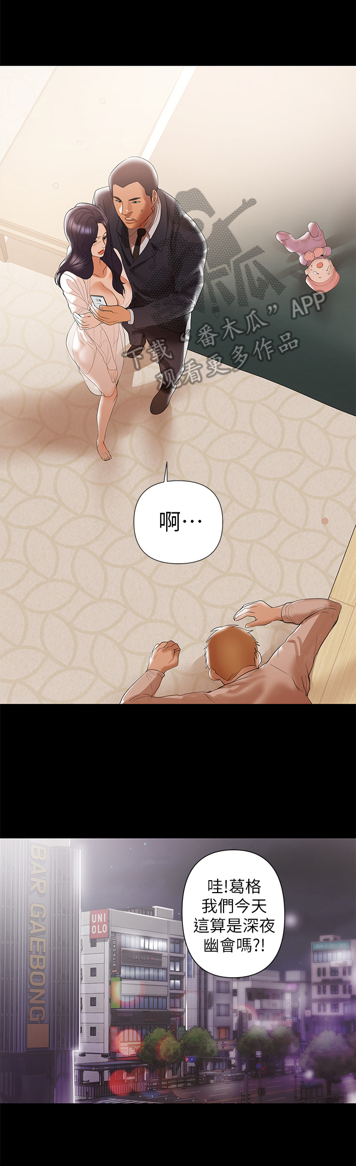 第13话：第13章：处理预览分镜