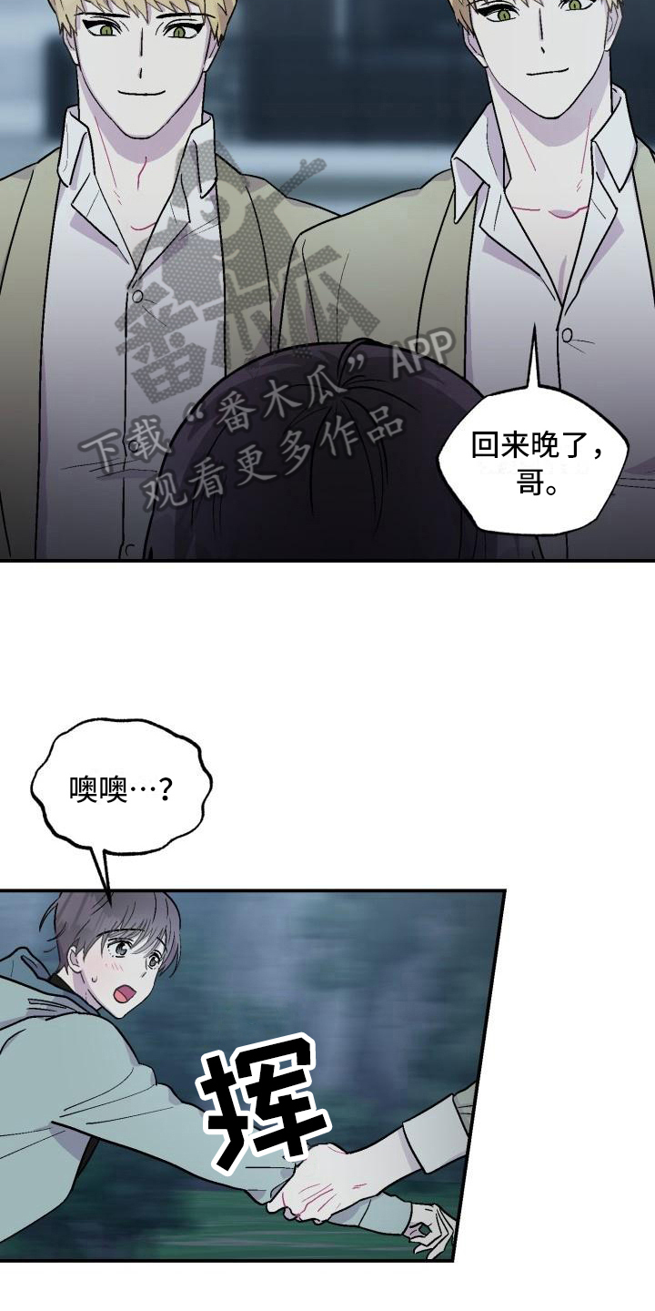 第6话：第6章：送回预览分镜