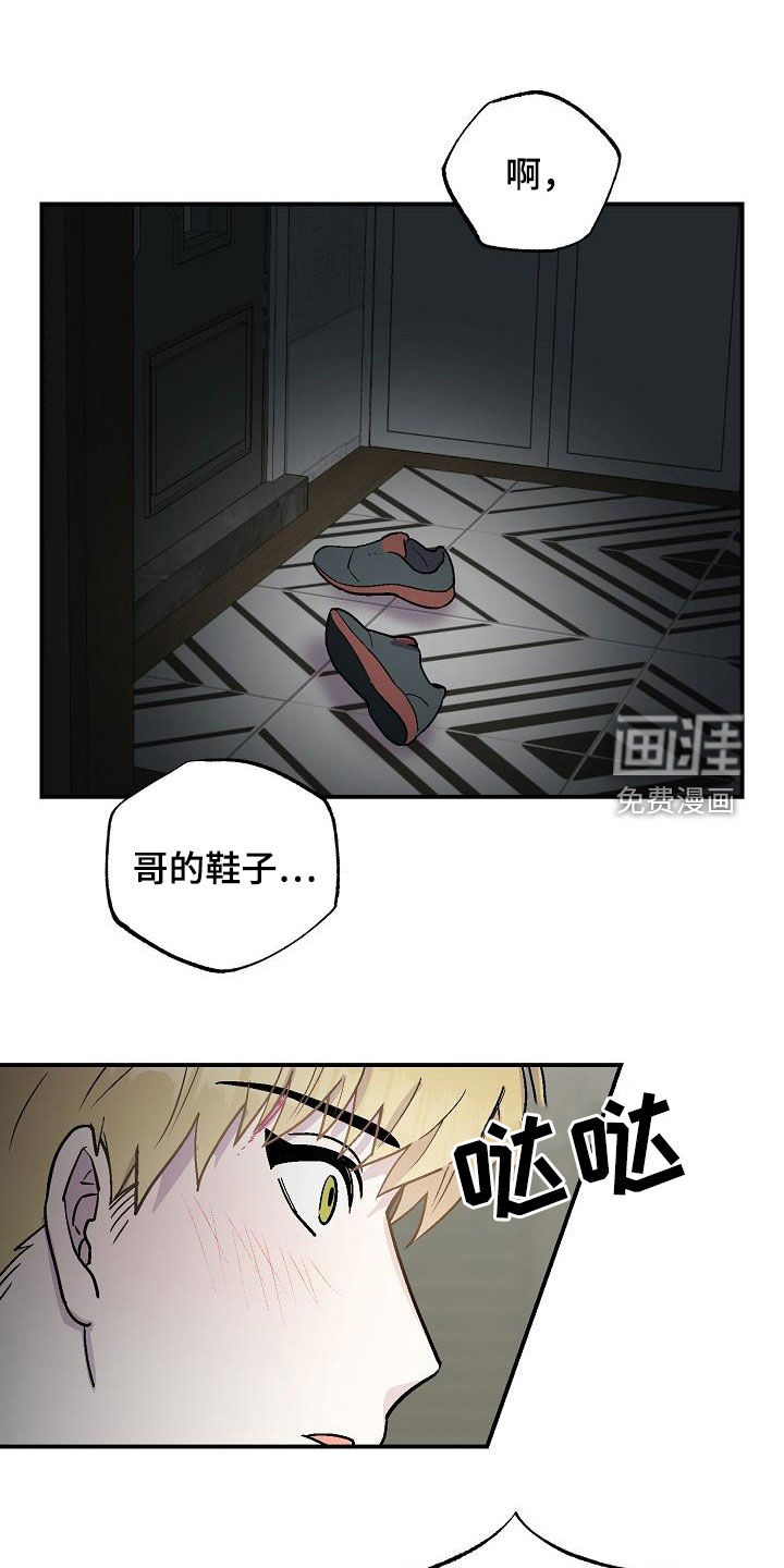 缺一不可(完结)