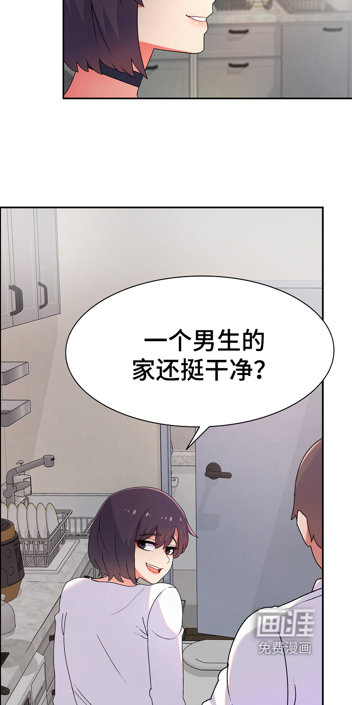 第4话：第4章：计谋预览分镜