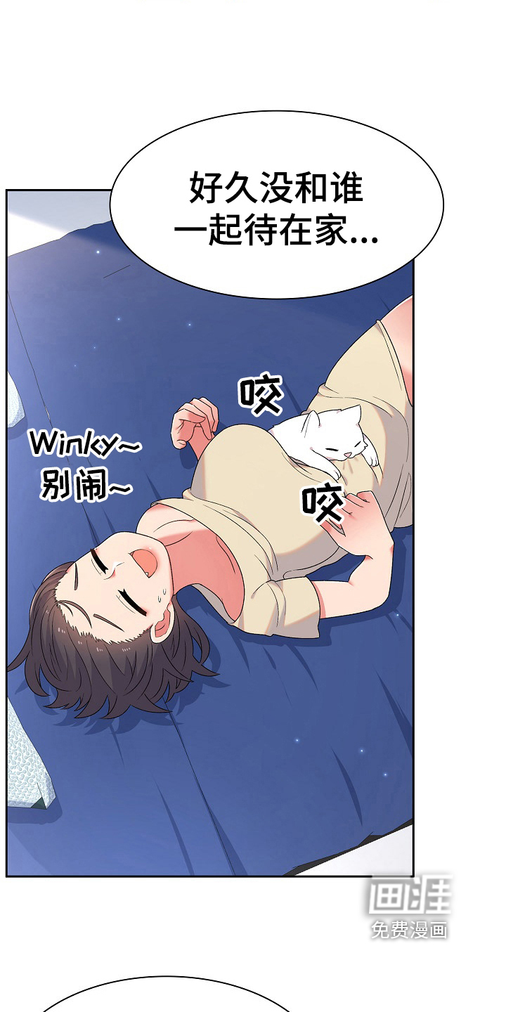 第10话：第10章：很气预览分镜