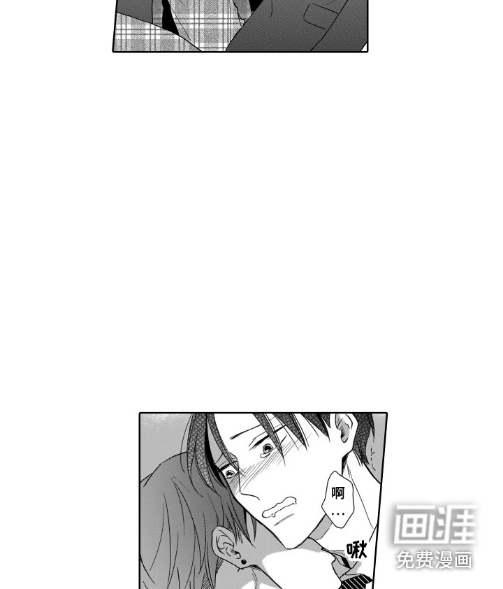 第12话：第12章：痕迹预览分镜