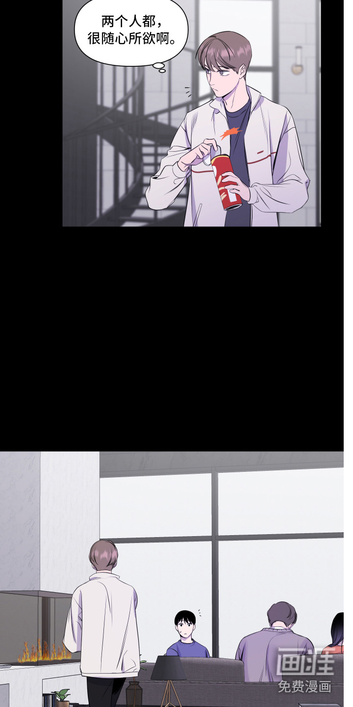 第11话：第11章：多多关照预览分镜