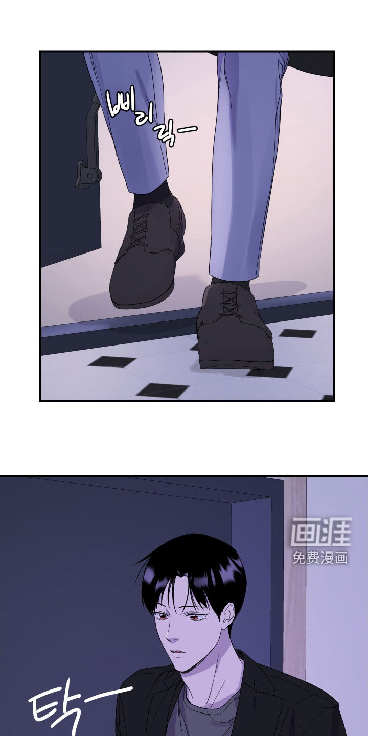 第26章:【第二季】折磨