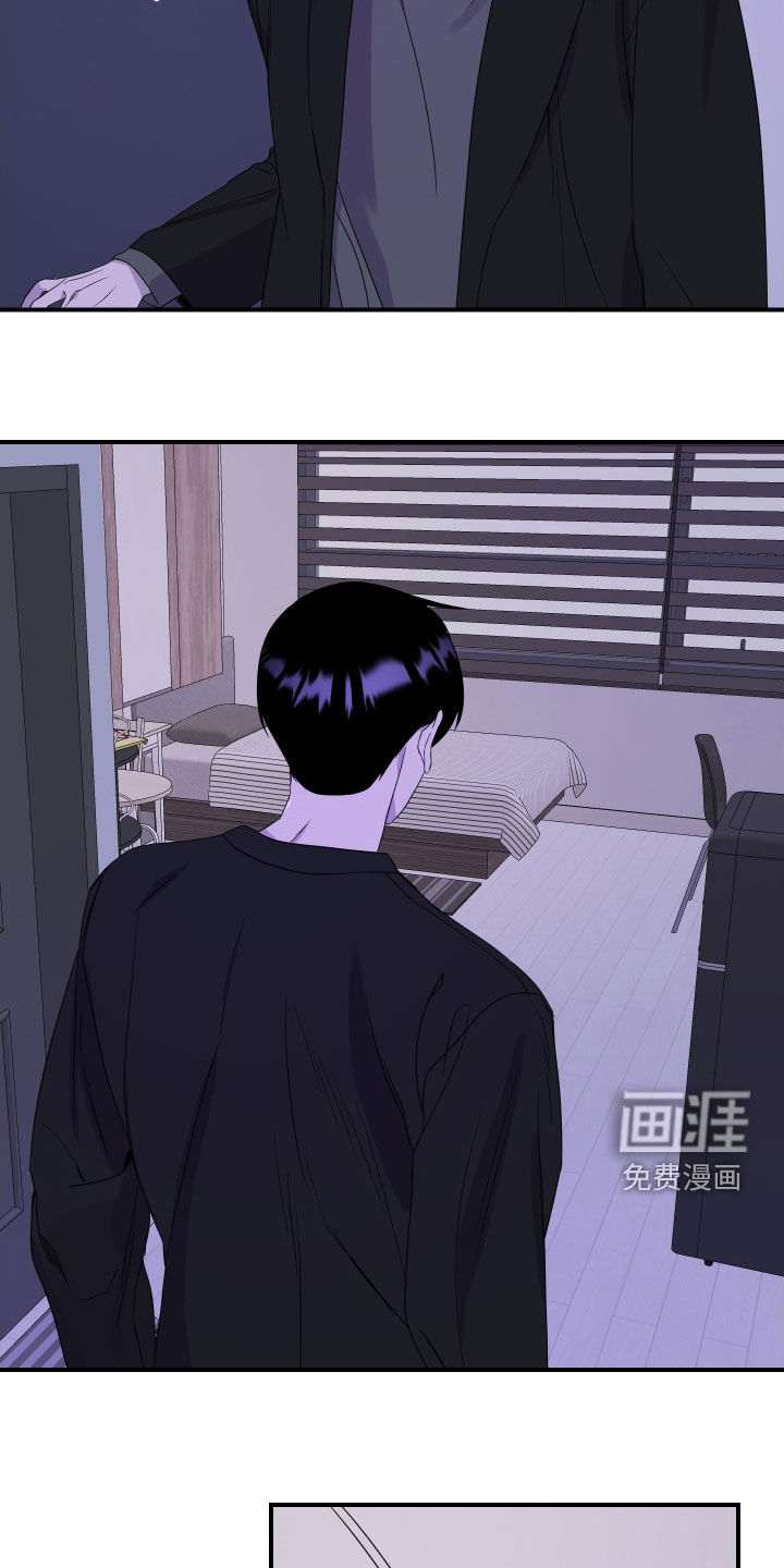 第26章:【第二季】折磨