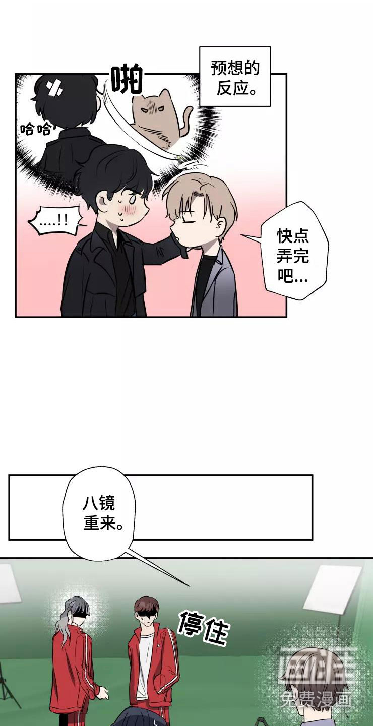 第12话：第12章：他的哥哥预览分镜