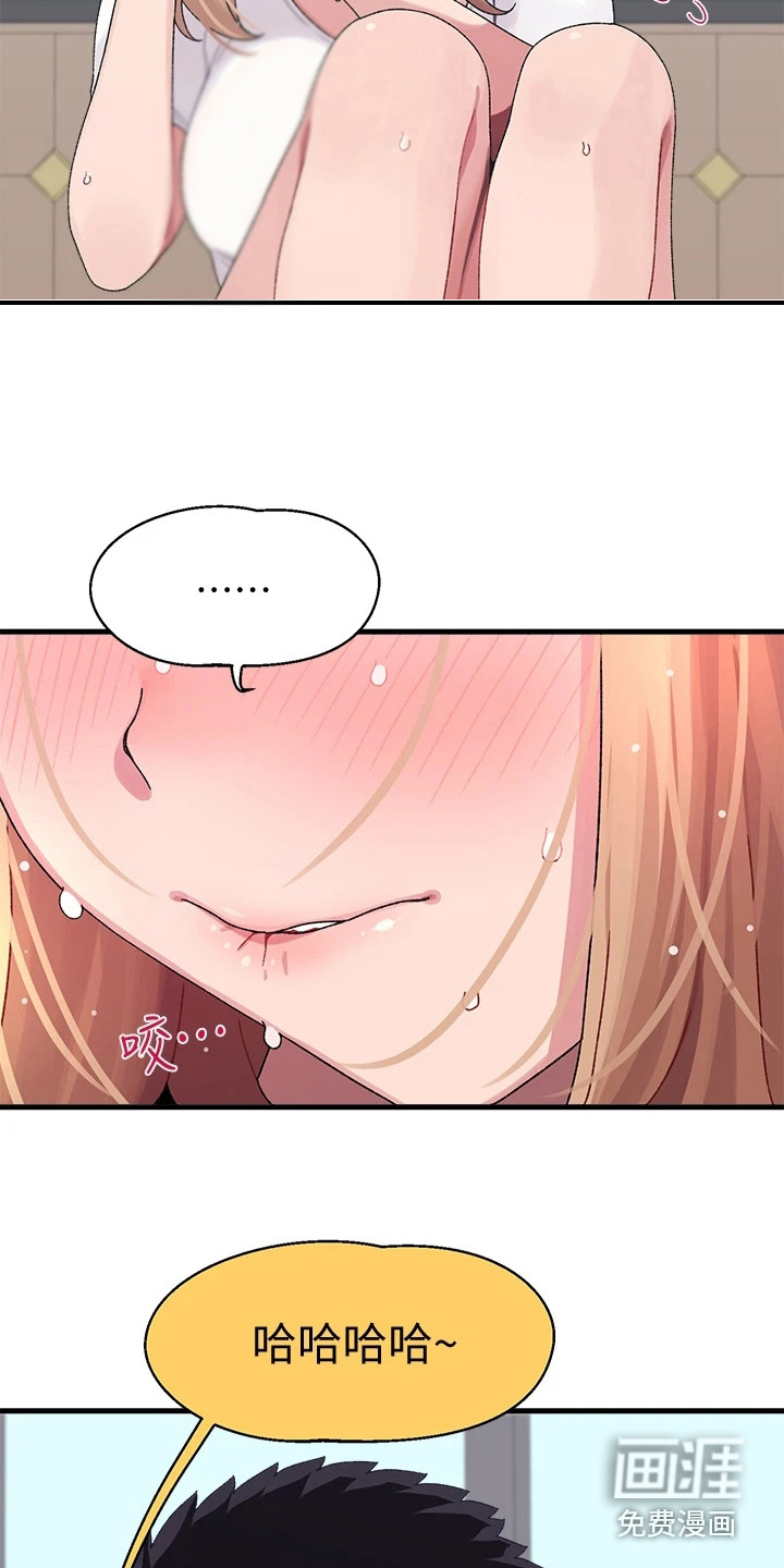 第6话：第6章：梦想预览分镜