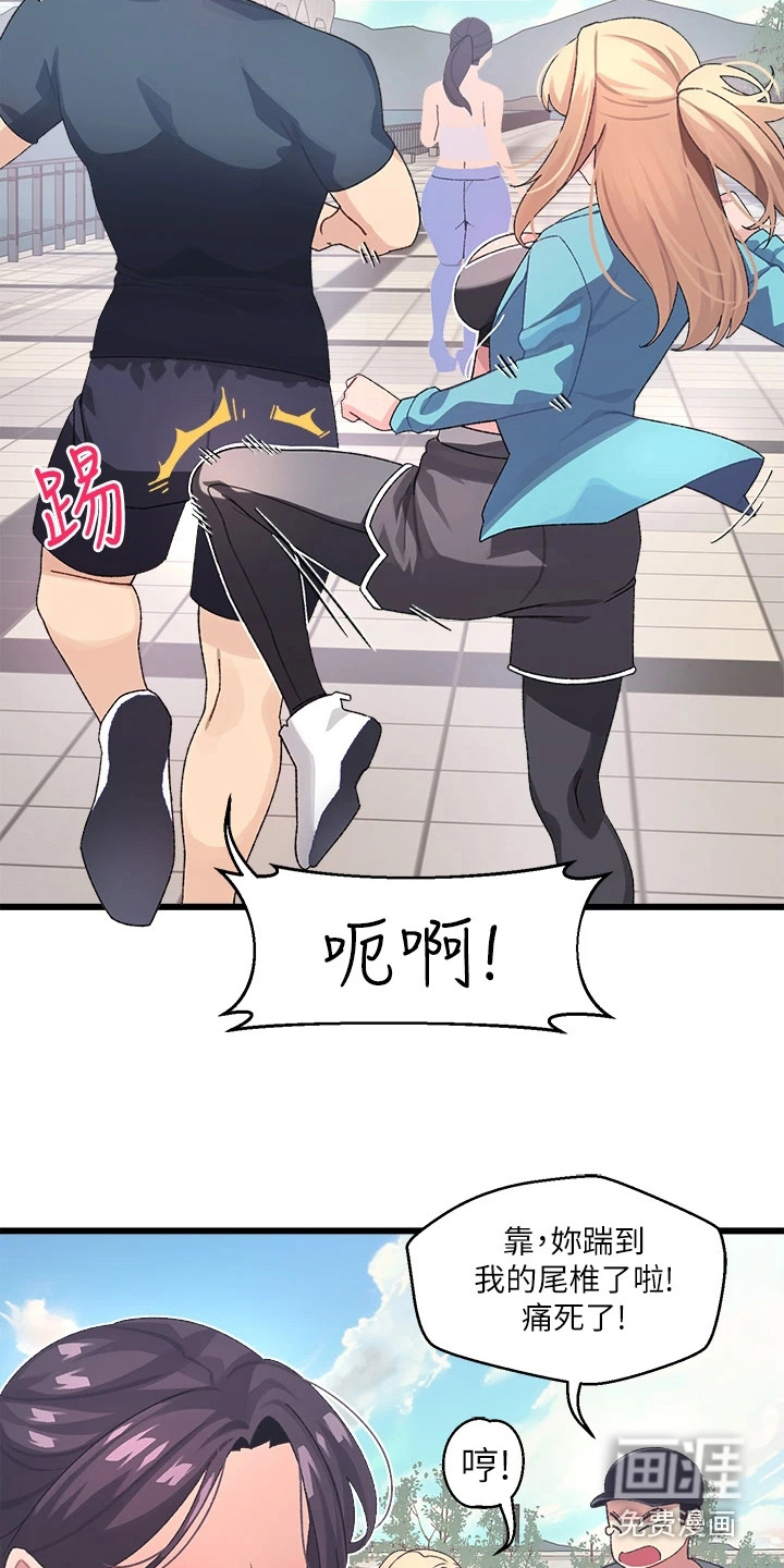第11话：第11章：邀请预览分镜