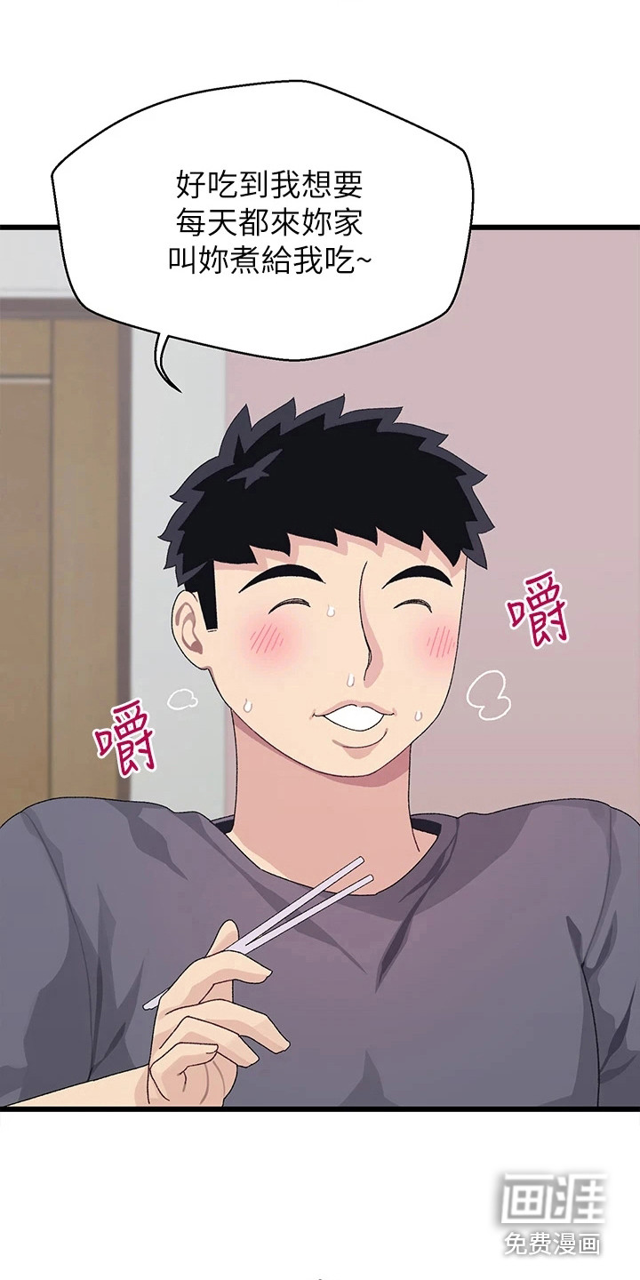 第15话：第15章：重新回味预览分镜