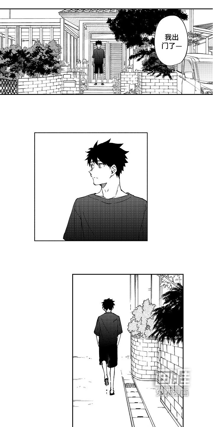 第16话：第16章：决心预览分镜
