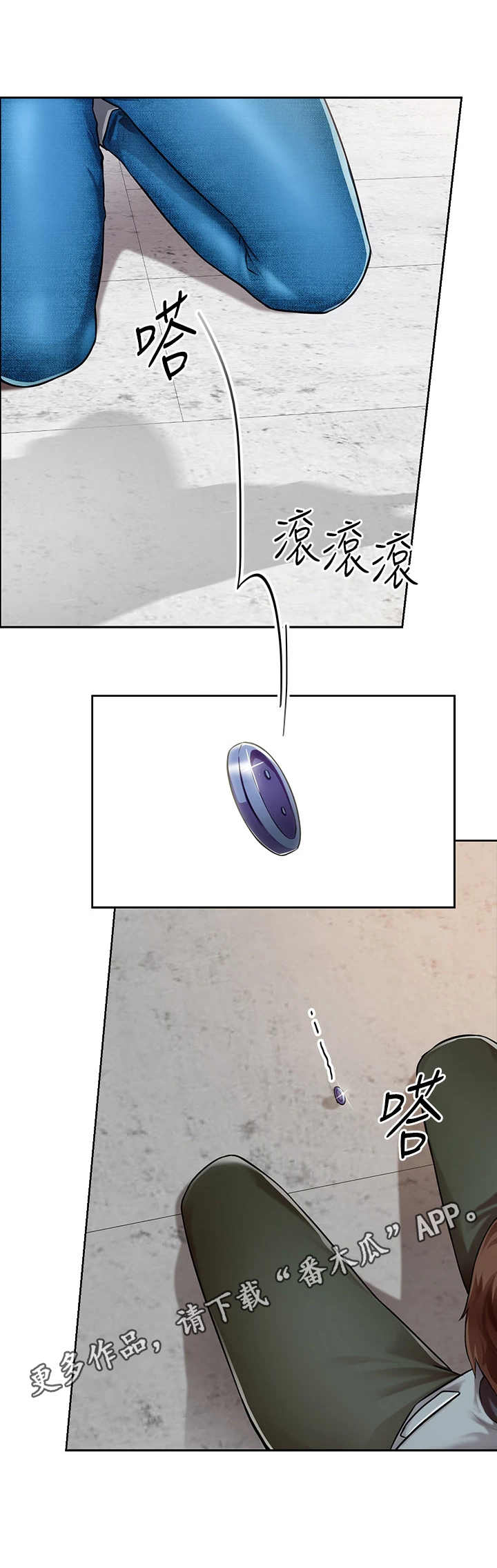 第6话：第6章：贴胶布预览分镜