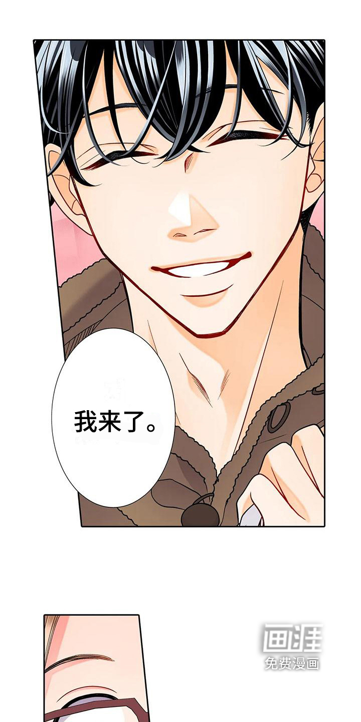 第15话：第15章：挽回预览分镜