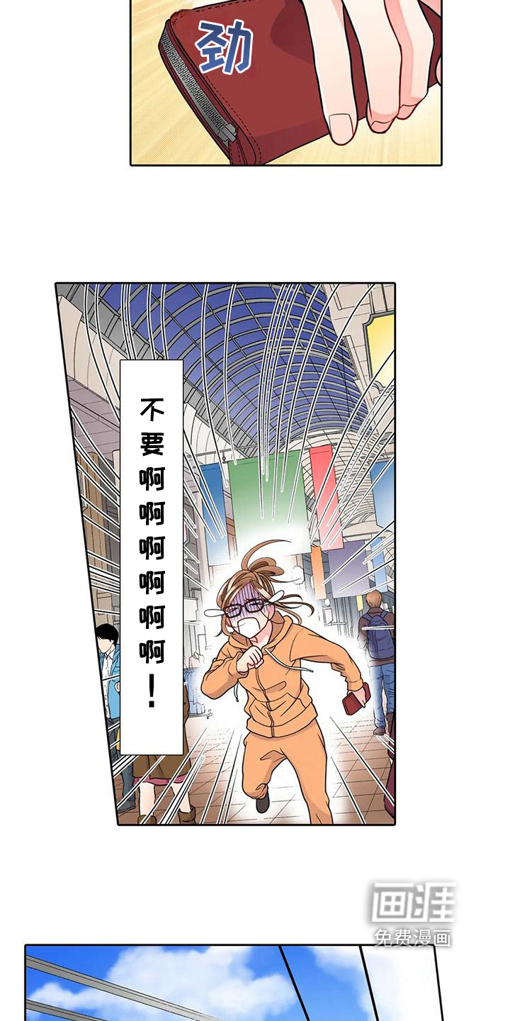 第16话：第16章：诚实面对预览分镜