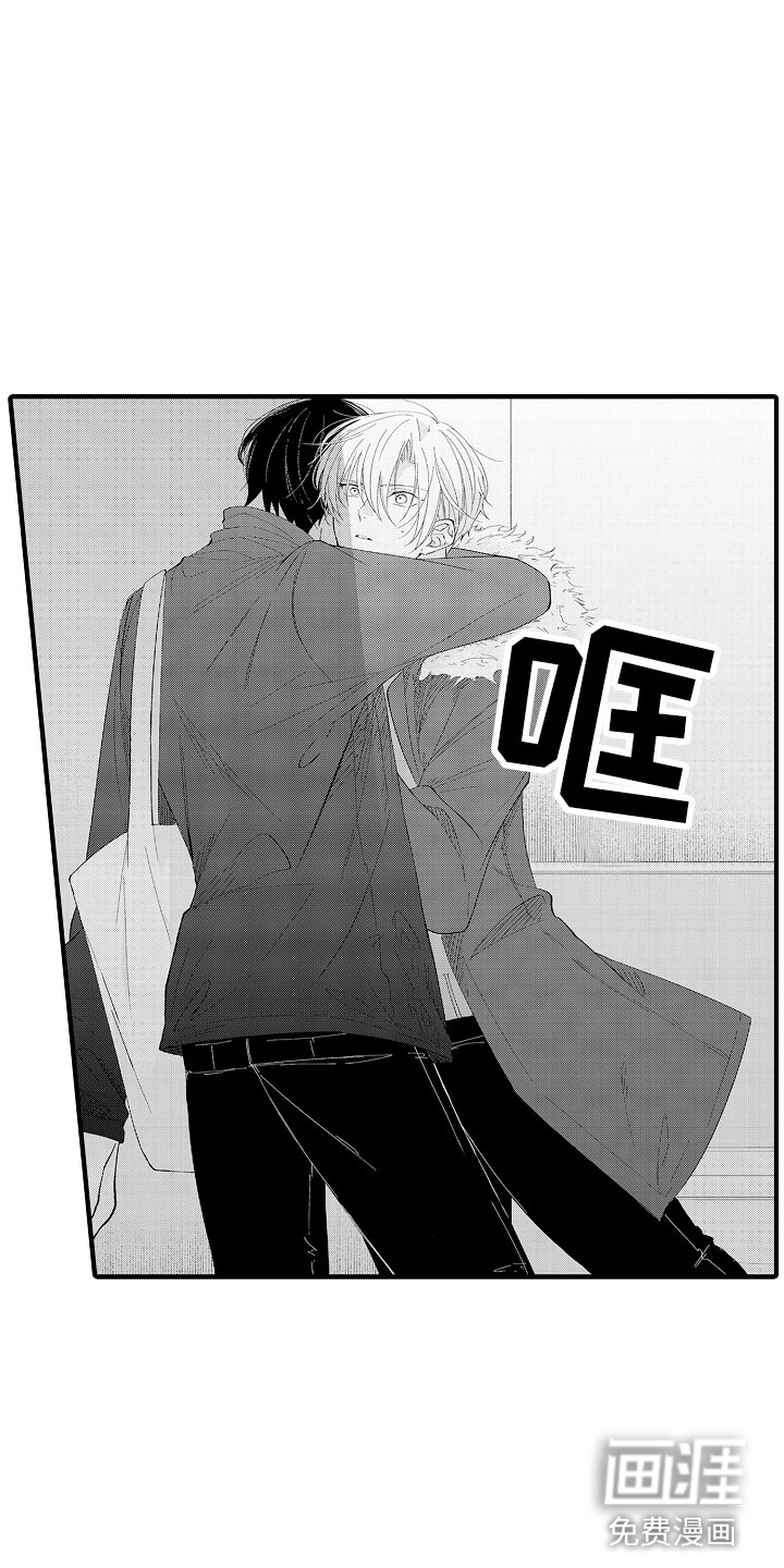 第8话：第8章：这样不行预览分镜