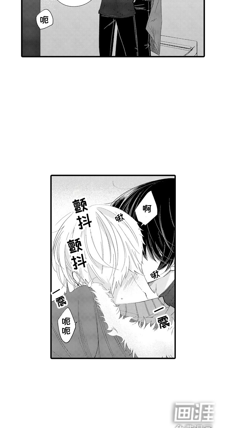 第9话：第9章：马上放开预览分镜
