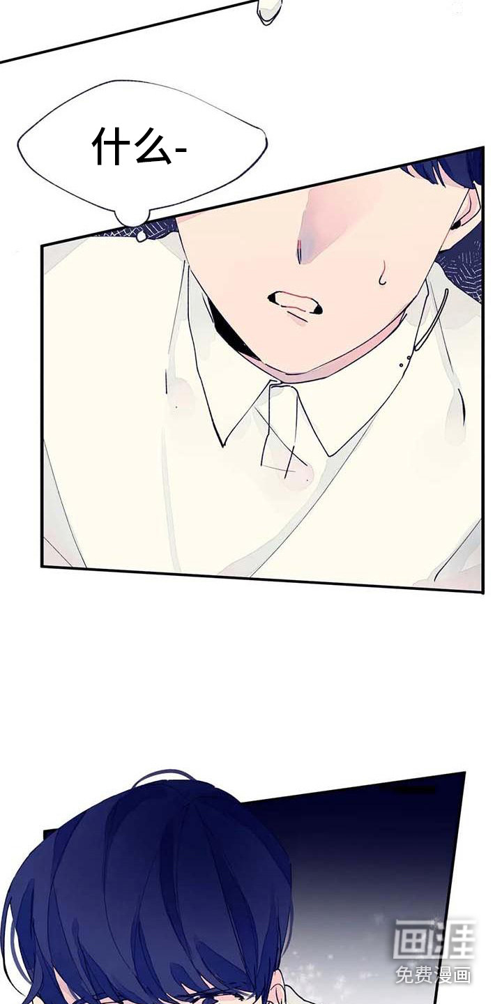 第15话：第15章：不自在预览分镜