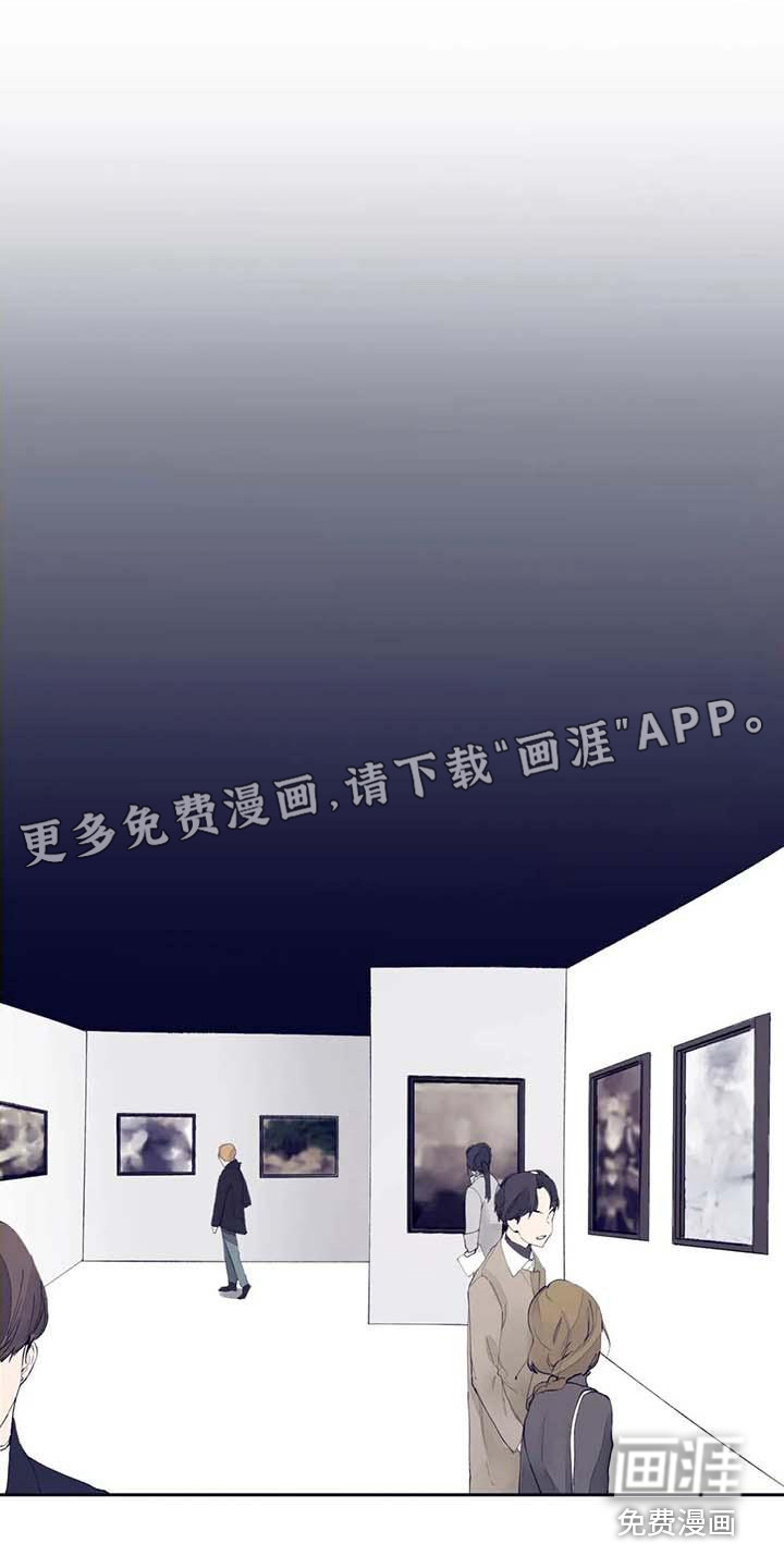 很合适(完结)