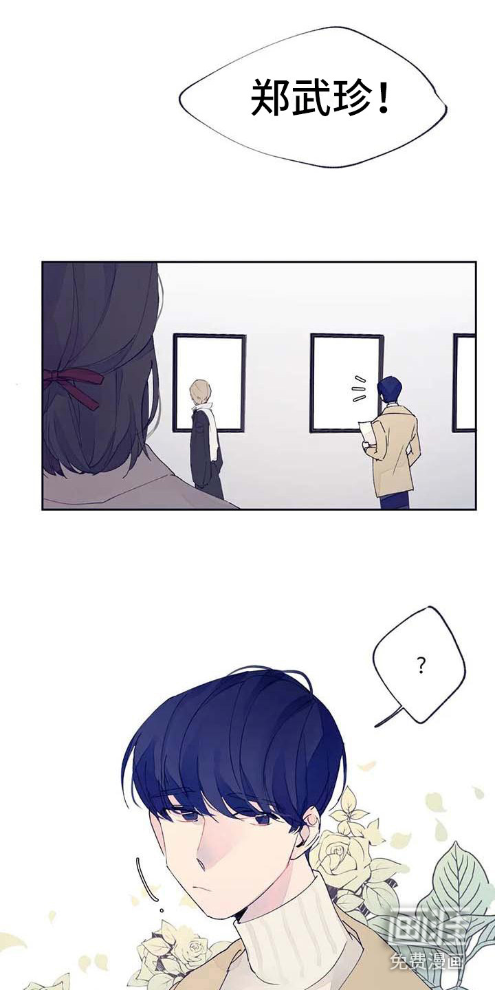很合适(完结)
