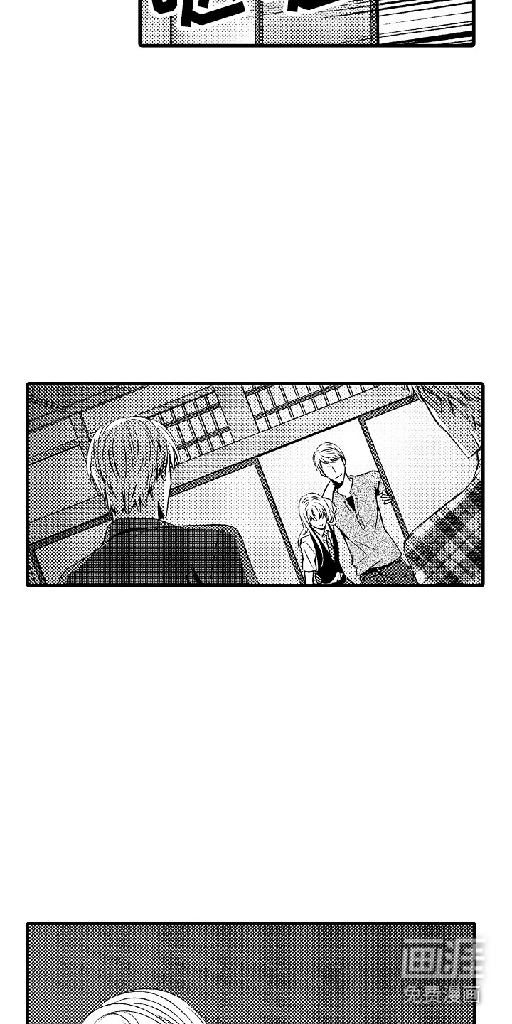 第14话：第14章：及时赶到预览分镜