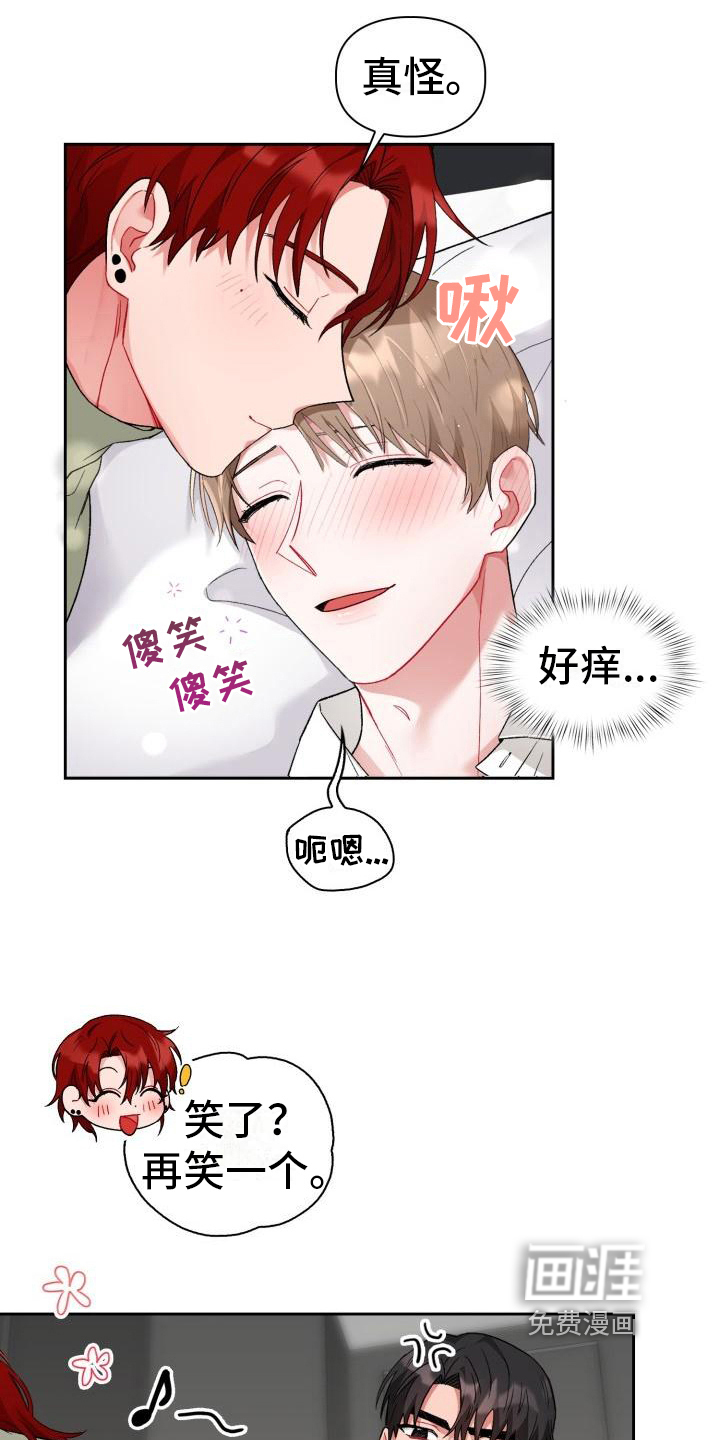 第8话：第8章：加入预览分镜