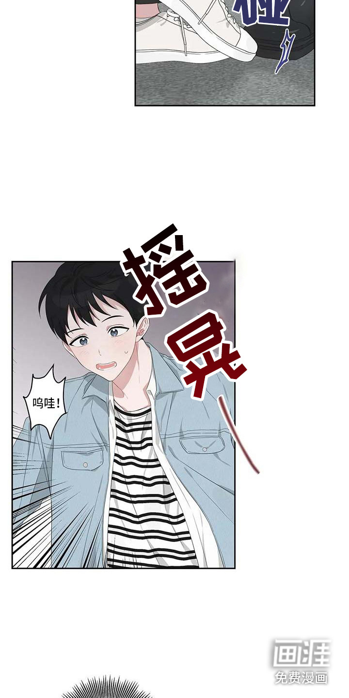 第11话：第11章：游乐场预览分镜