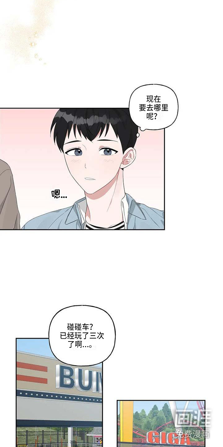 第12话：第12章：手把手预览分镜