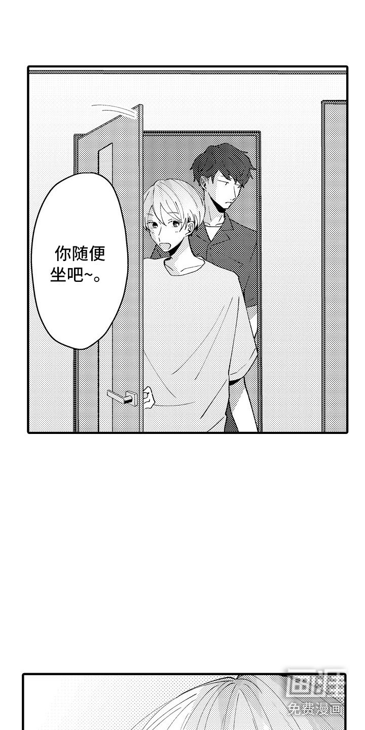 第12话：第12章：借住预览分镜