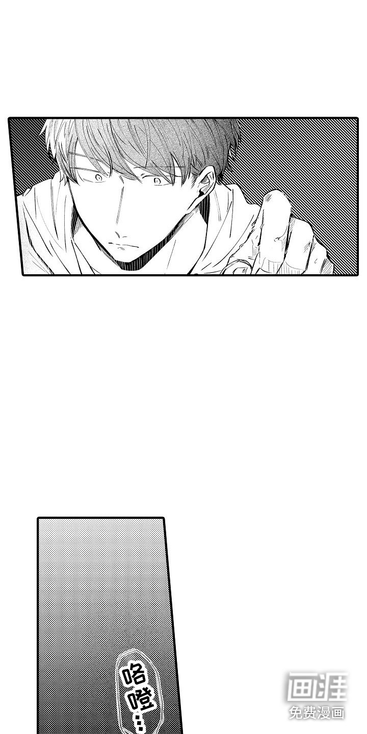 第16话：第16章：缘由预览分镜