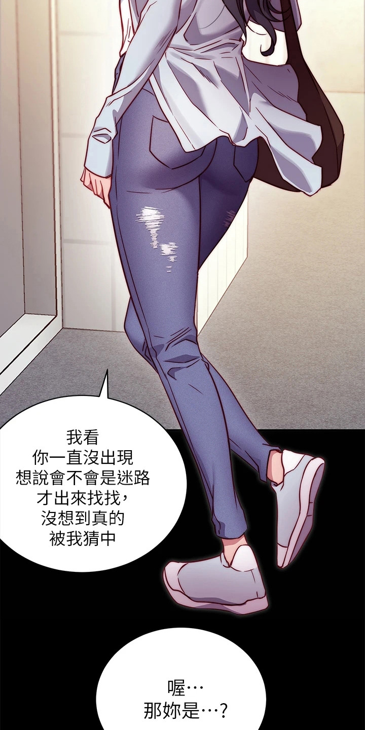 第3话：第3章：学姐预览分镜