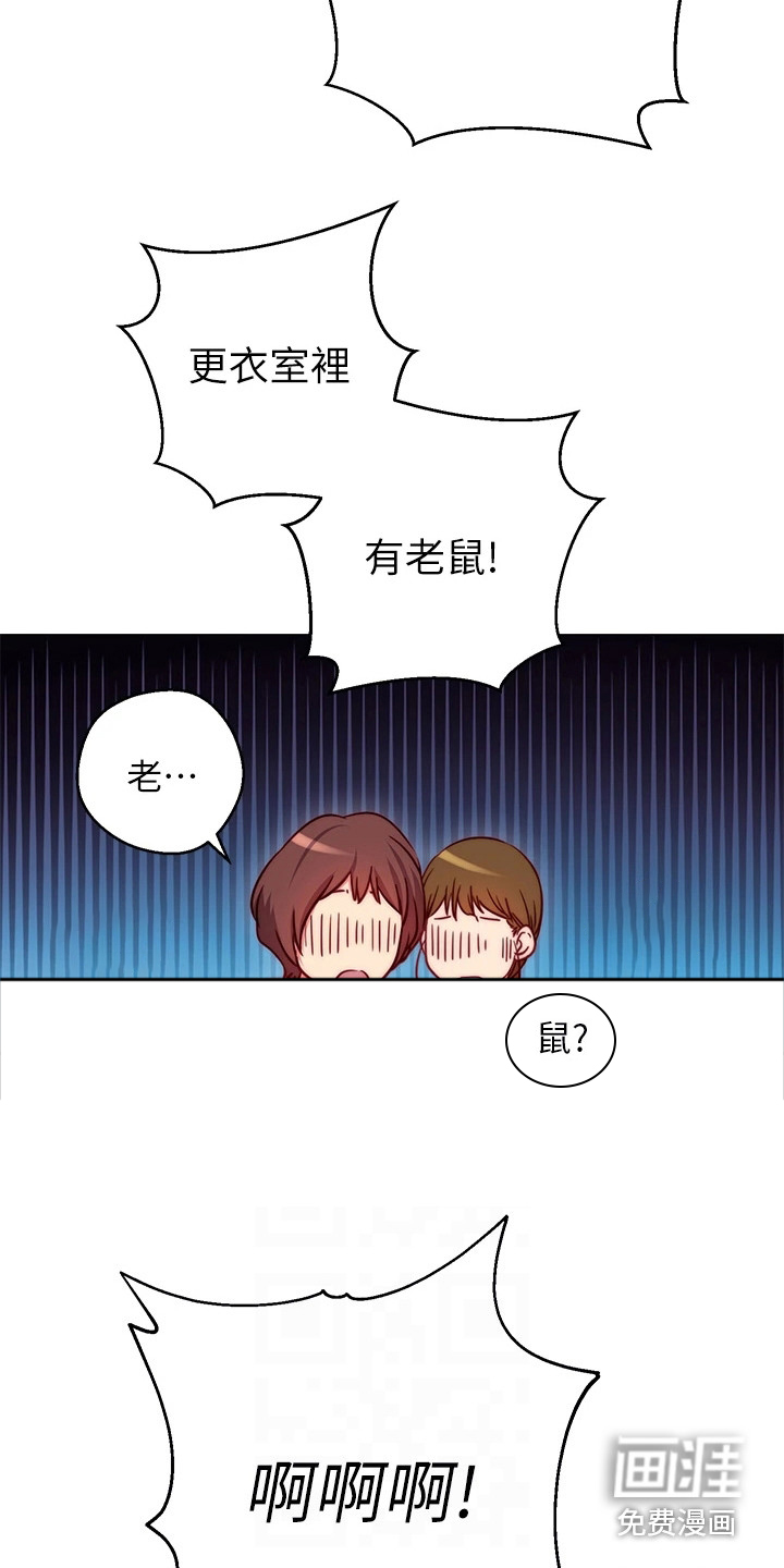 第6话：第6章：解围预览分镜