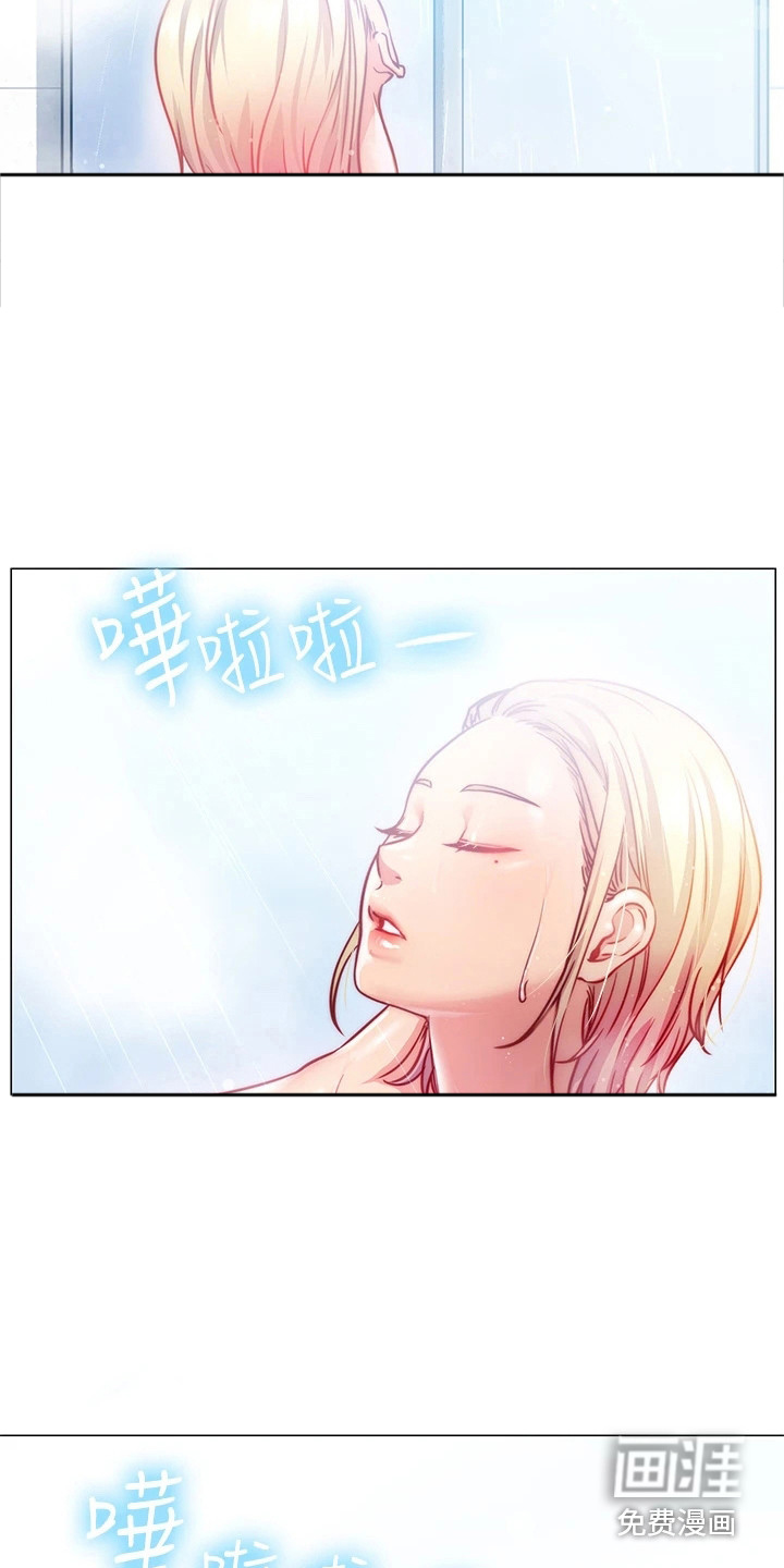 第7话：第7章：介绍预览分镜
